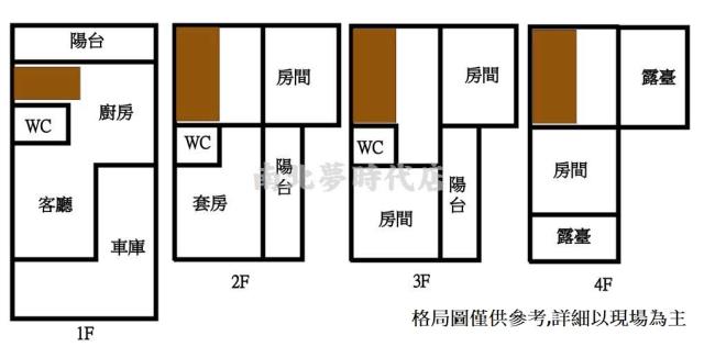 安南透天-14