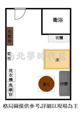 台南中西區套房-8