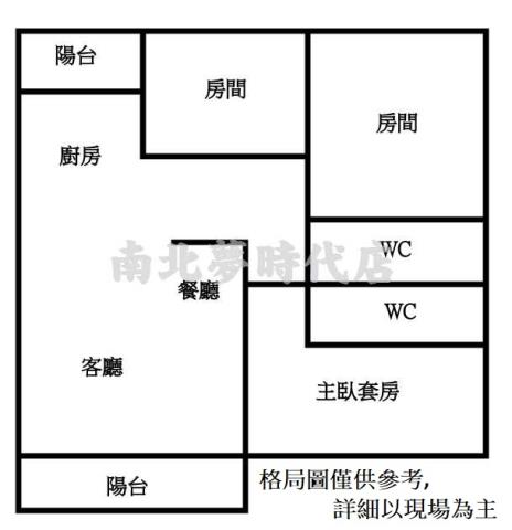 安平華廈-13