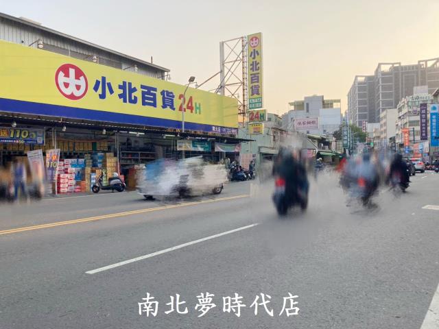 永康公寓-10