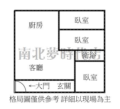 永康公寓-11