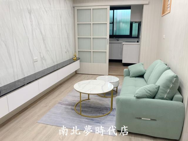 永康公寓-0
