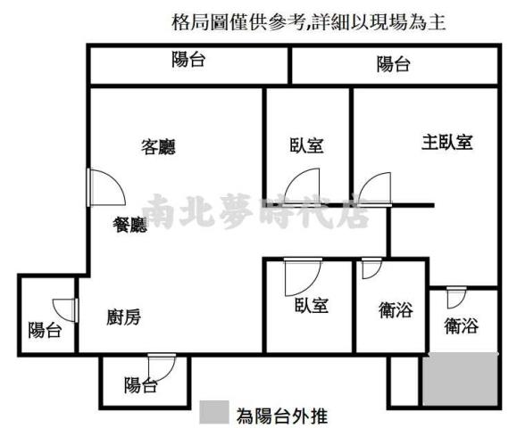 台南東區華廈-14