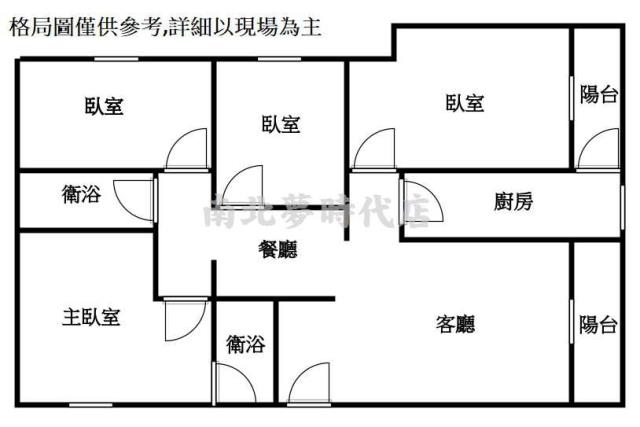 台南東區華廈-14