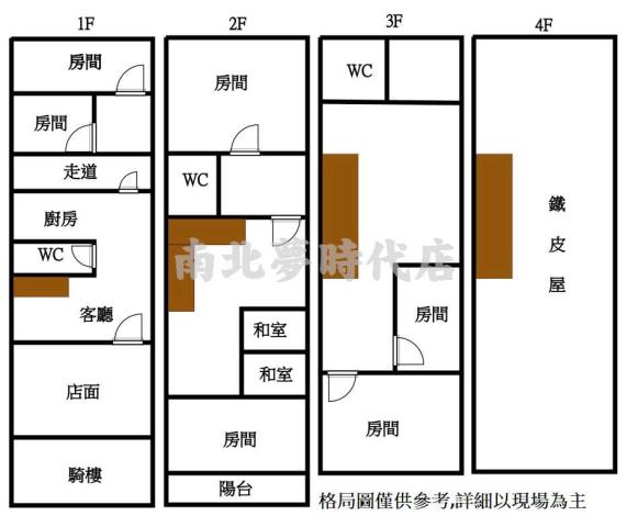台南麻豆透天-14