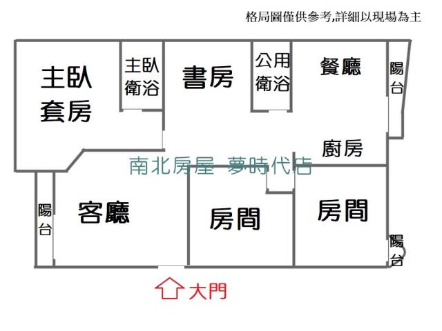 台南大樓-14