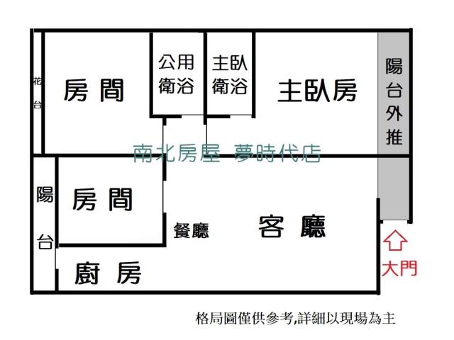 台南大樓-13