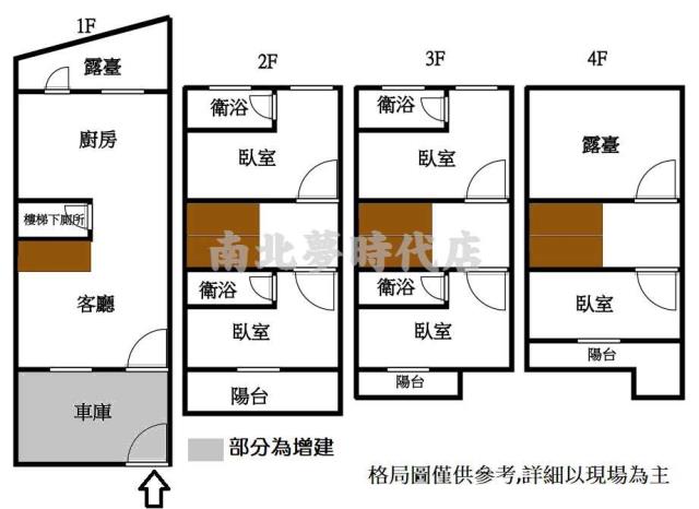 台南別墅-14