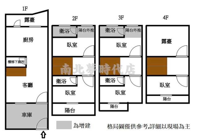 台南別墅-14