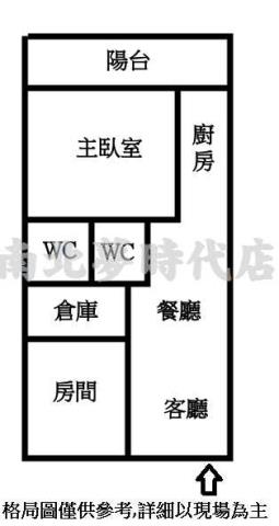 東區華廈-14