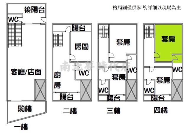 台南新市透天-14