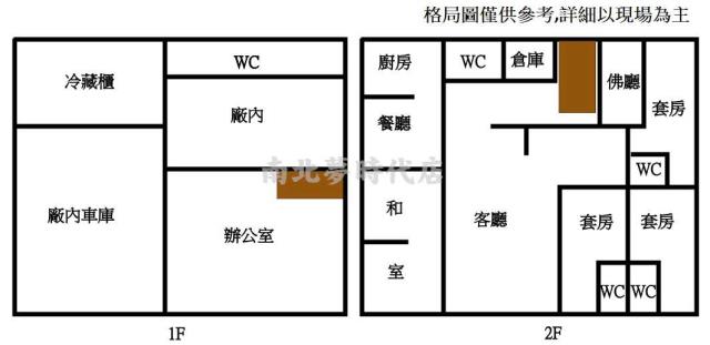 歸仁透天-12