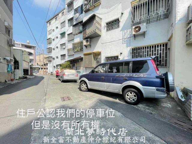永康公寓-12