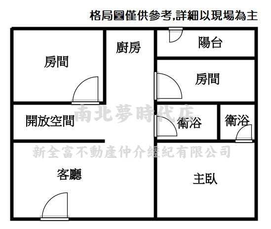 永康公寓-13