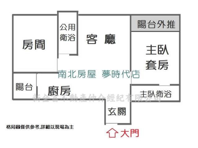 台南東區華廈-11