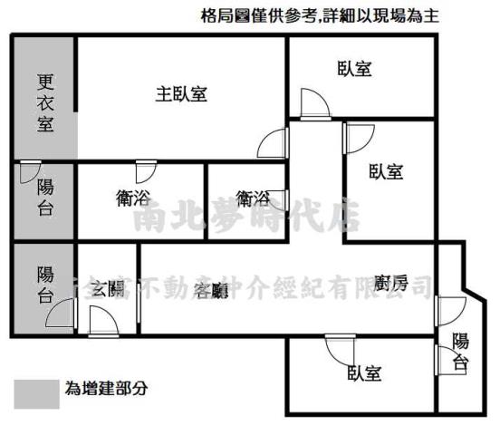 台南永康華廈-14