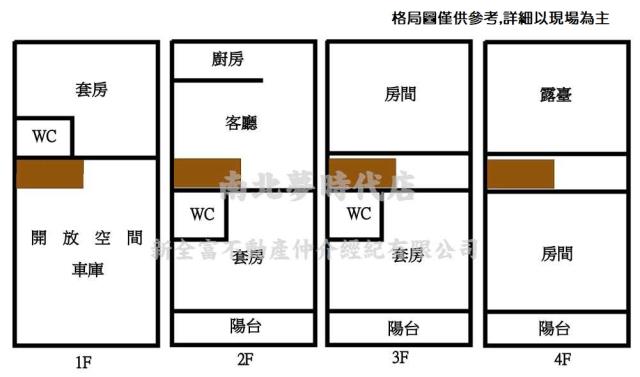 中西區透天-12