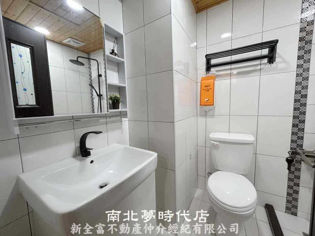 安平華廈-9
