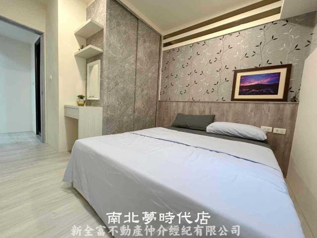 安平華廈-4