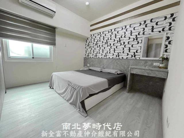 安平華廈-6