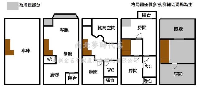 永康透天-14