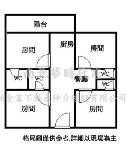 東區華廈-14