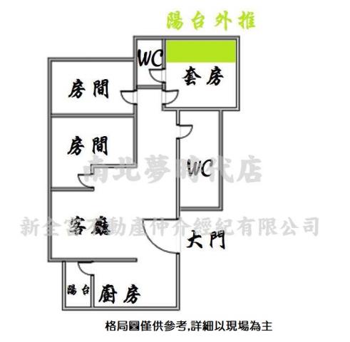 佳里華廈-14