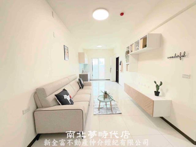 善化華廈-0