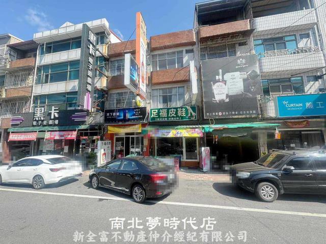 新市透天-0