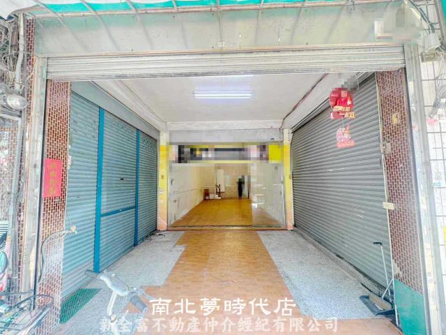 新市透天-1