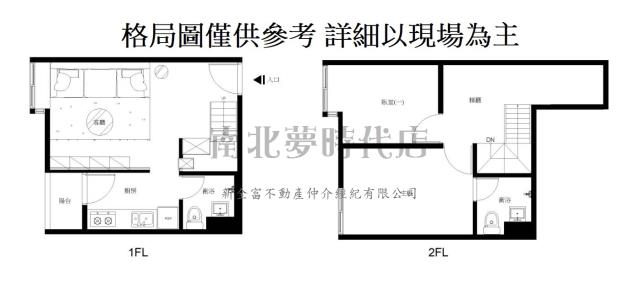 台南永康大樓-13