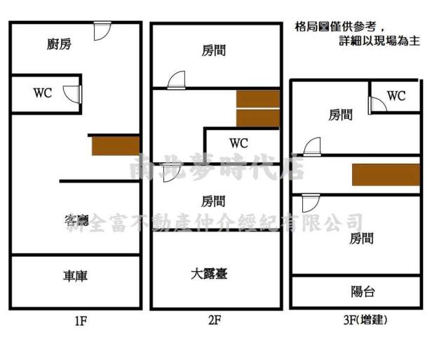 台南透天-14