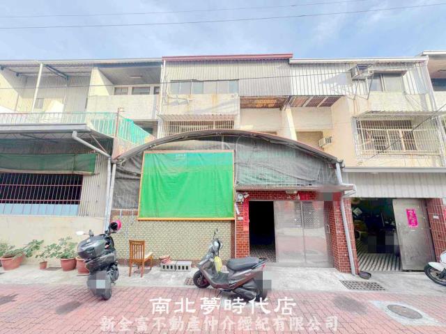 安南透天-0