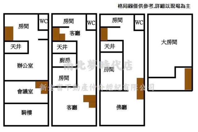 台南透天-14