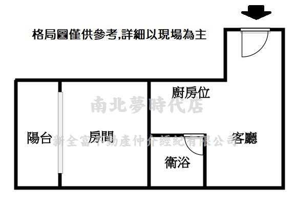 中西區公寓-11