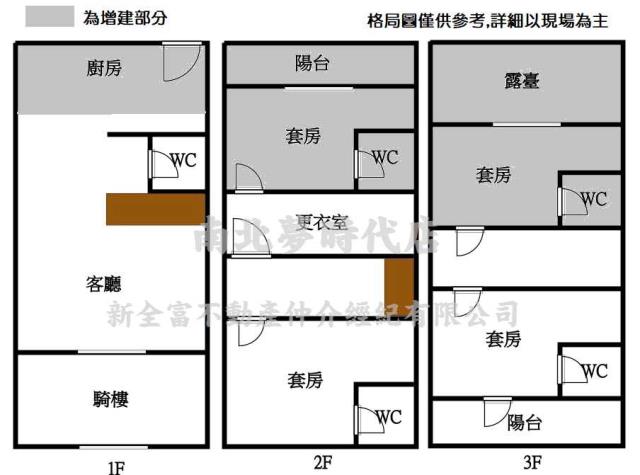 安南透天-11