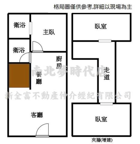 中西區華廈-14