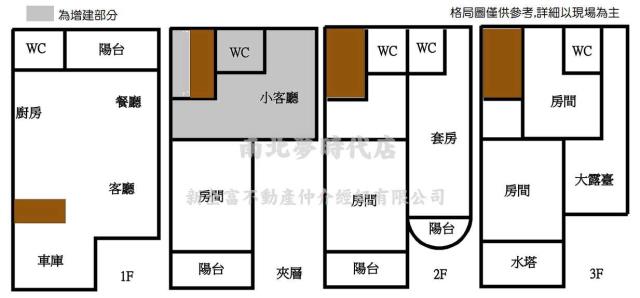 台南透天-14