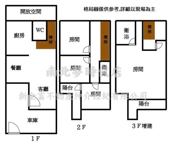 台南安南透天-13