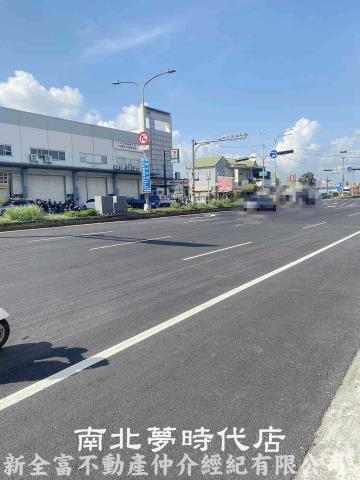 新市廠辦-13