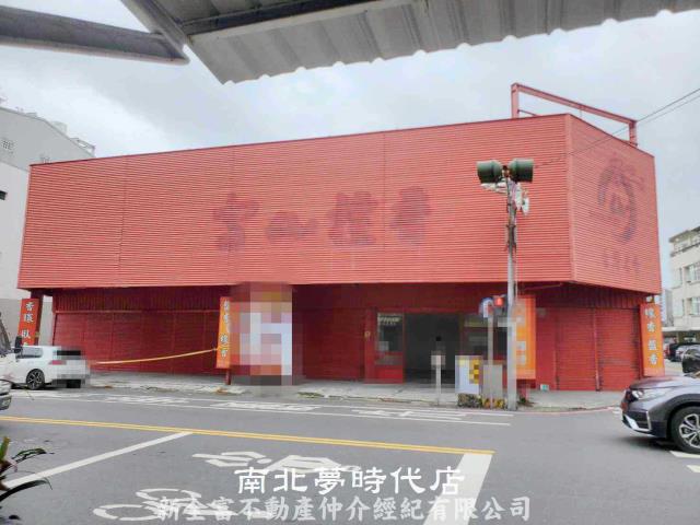 台南店面-0