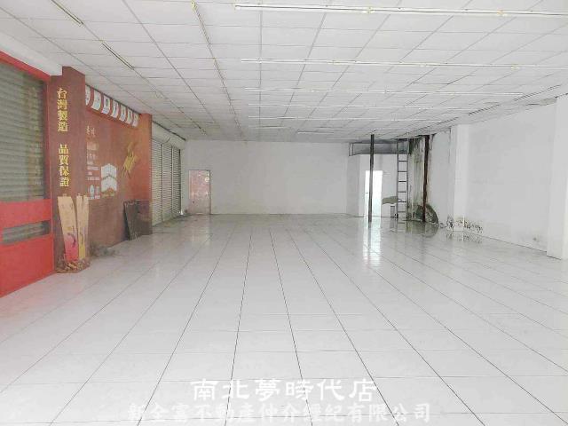 台南店面-2