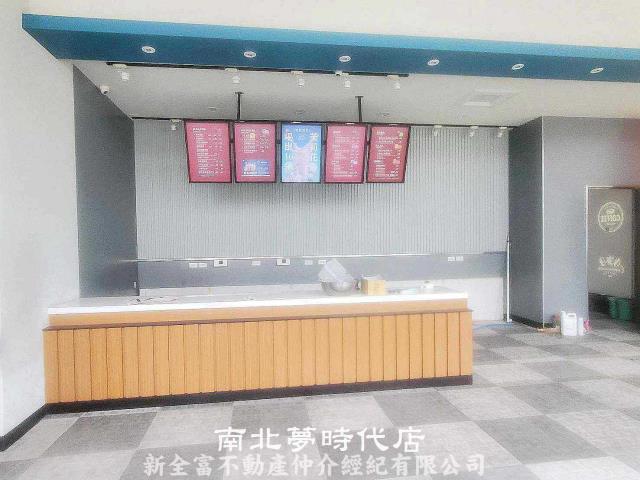 高雄店面-2