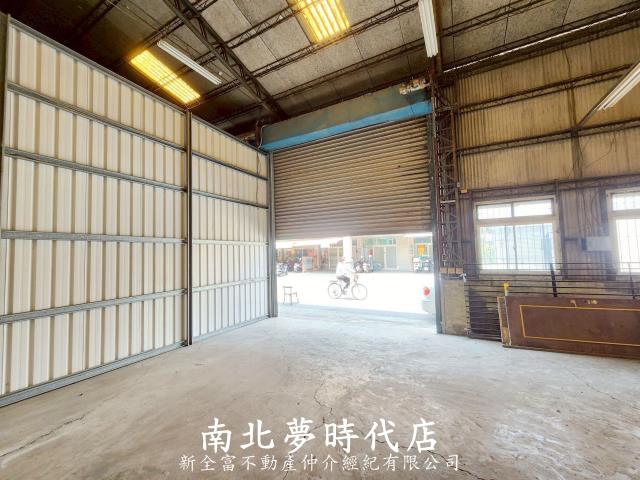 台南廠房-1