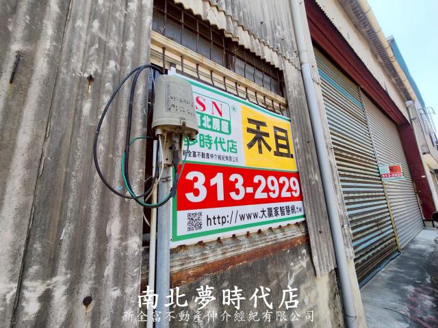 台南廠房-6