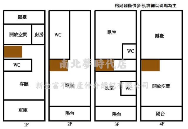 台南新營透天-10