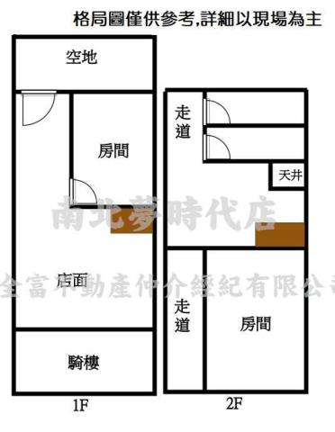 新營透天-14