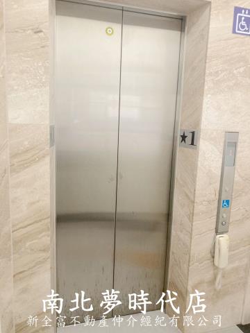 新市華廈-9