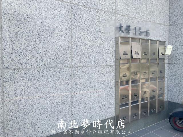 新市華廈-11