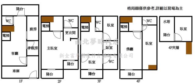 台南安南透天-14
